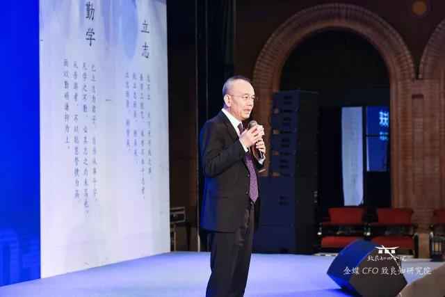 邯鄲金蝶軟件detectivelabs.com